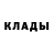 КЕТАМИН VHQ I'm falling