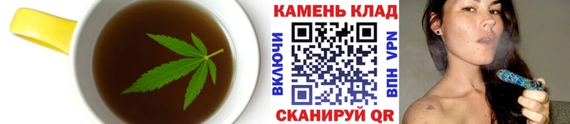 KRAKEN tor  Мамоново  Еда ТГК конопля 