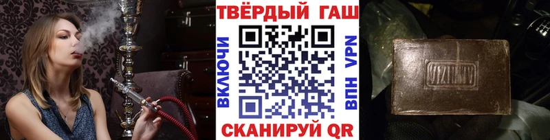 наркота  Мамоново  мориарти наркотические препараты  Гашиш Изолятор  KRAKEN ССЫЛКА 