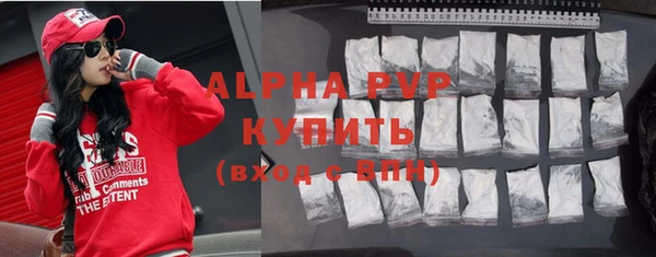 МДПВ Алексин