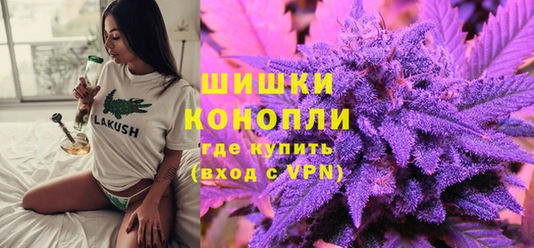MESCALINE Аркадак