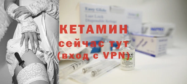 MESCALINE Аркадак