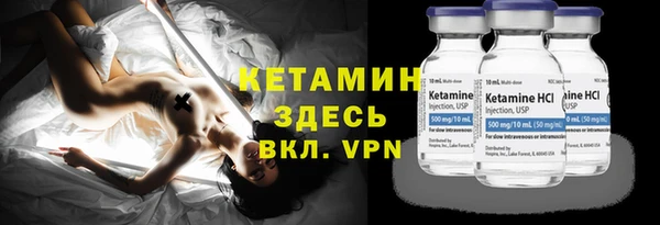 MESCALINE Аркадак