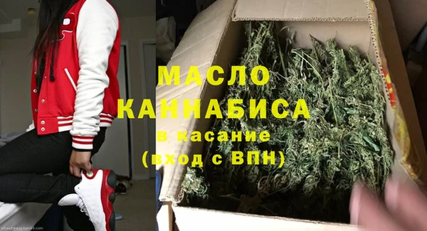 прущая мука Абинск