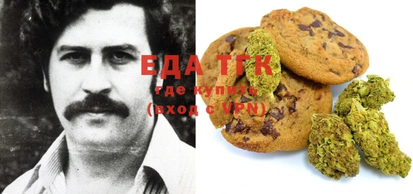индика Алексеевка