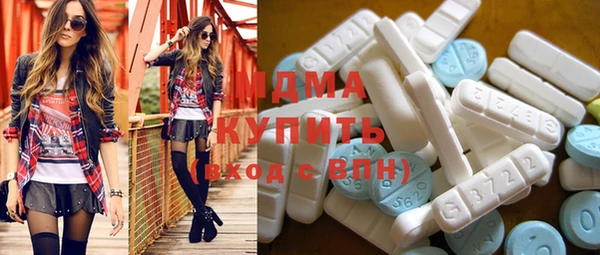 МДПВ Алексин