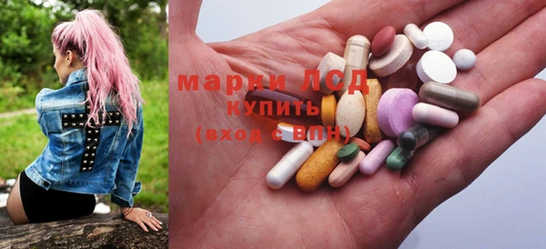 мефедрон Алзамай