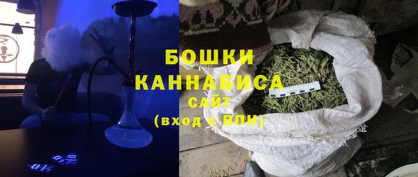 MESCALINE Аркадак
