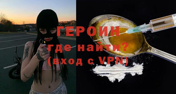 MESCALINE Аркадак