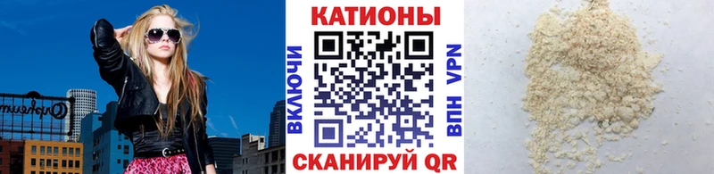 Меф мука kraken ССЫЛКА Мамоново